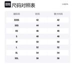 Толстовка Lanvin, белый - фото 2