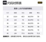 Куртка с вельветовым воротником BARBOUR, серый - фото 2