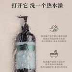 Наборы для ухода Unisex AARYE - фото 4