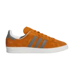 Кроссовки Adidas Campus ADV 'Rustic Orange' - фото