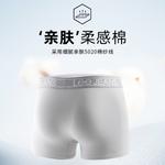 Мужские трусы-боксеры Lee, белый - фото 4