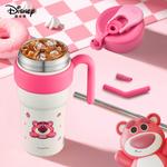 Термостакан Disney, мультиколор - фото 4