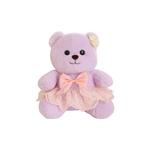 Медведь в свадебном платье плюшевая игрушка 26см MENGXIAOZAI - фото