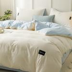 Antarctic Пододеяльник односпальный 220x240 см - фото 3