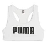 Спортивный бюстгальтер Puma 4 Keeps, белый - фото
