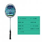 YONEX Ракетка для бадминтона NF 800 PLAY Full Carbon, тип Speed, повышенная скорость замаха, начальный уровень, одиночная ракетка, Blue - фото 7