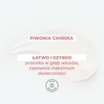 Кондиционер для волос Klorane Organiczna Piwonia , 150 мл - фото 3