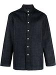 Jil Sander джинсовая рубашка с длинными рукавами, синий - фото