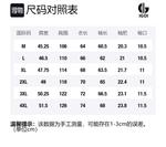 IGOI Пуховик Unisex, Black (Comes with Random Branded Pants) - фото 2