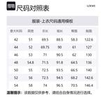 LOEWE Куртка с капюшоном, Black - фото 2