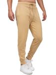 Спортивные брюки Reichstadt, бежевый - фото 4