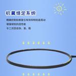 Thunder 80 JR ракетка для бадминтона LINING - фото 10