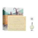 Очищающее средство Unisex GreenKosy - фото