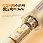 Щипцы для завивки low power st-020 CHIGO - фото 9