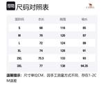 Городская функциональная серия Пуховики Unisex CAMEL, Фантом Блэк/Серый Шейл - фото 12