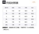 Свитшот Unisex 30BRAID, черно-белый - фото 12