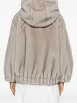 Куртка с капюшоном и эластичным подолом Antonelli, нейтральный - фото 4