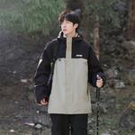 Куртка мужская Jeep, Селадон и Абрикос [Однослойная куртка] - фото 9