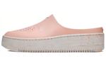 Кроссовки Nike Air Force 1 Lover Xx Echo Pink Women's - фото