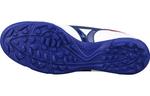 Mizuno Morelia Футбольная обувь Мужчины, Белый - фото 4