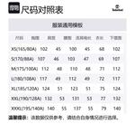 Футболка мужская айвори Timberland, айвори - фото 2