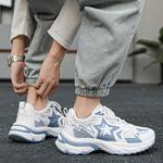 Кроссовки мужские массивные низкие белый Binary - фото 8