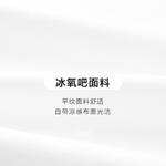 Футболка Power Young Series для мужчин Hla, темно-синий - фото 10