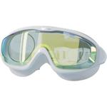 Очки для плавания Polyester Unisex LINING, розовый - фото 4