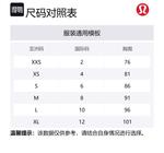 Lululemon Спортивный топ Women's Pool Blue - фото 2