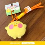 Плюшевая кукла creative cartoon cute rollin' safari ROUERXIONG - фото 2