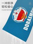 Dajiang Ковер 80х120 см из ПВХ с Doraemon для прихожей, противоскользящий - фото 5