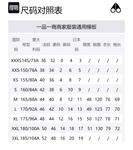 Оригинальная 3Q Неошер худи с капюшоном Moose Knuckles, черный - фото 4