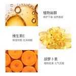 Помада Unisex Yvonne - фото 8