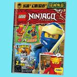 Конструкторы фигурок ninjago LEGO - фото 5