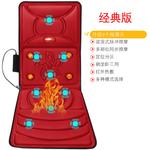 Массажеры для шеи Under - фото 8