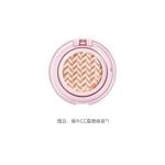 Air Cushions Women's Carslan - фото 3