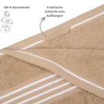 Полотенце Sleepling, бежевый - фото