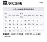 Свитер FW22 женский экрю CELINE - фото 8