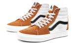 Кроссовки sk8-hi 'retro sport - apricot buff ' Vans, белый - фото 3