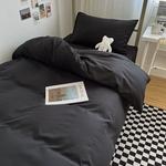 Yalu Комплект пододеяльник 200х230 см + одеяло 4 кг, цвет solid black - фото 8