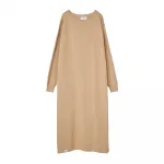 Платье Makia Jane knitted long sleeve long, бежевый - фото