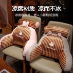 Cartoon Cooling Cushion Backrest Doll Products Mise - фото 10