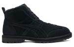Кроссовки rinkan boot pf Onitsuka Tiger, черный - фото 2