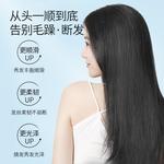 Кондиционер для волос Women's VHE - фото 5