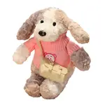 Плюшевая игрушка Handsome - фото 3