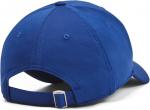 Кепка Under Armour Blitzing, регулируемая, (432) Tech Blue/Horizon Blue - фото 2