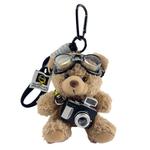 Плюшевый кулон Ten Thousand Children's Music - фото 9