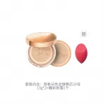 Air Cushions Women's ESPOIR - фото 3