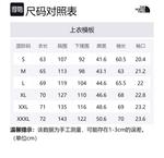 Пуховик Men's Tea Rose THE NORTH FACE, Rose Tea - фото 5