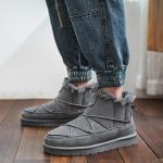 Зимние ботинки мужские Acemicky, серый - фото 7